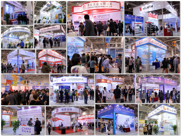 The 3rd Bearing Show Suzhou