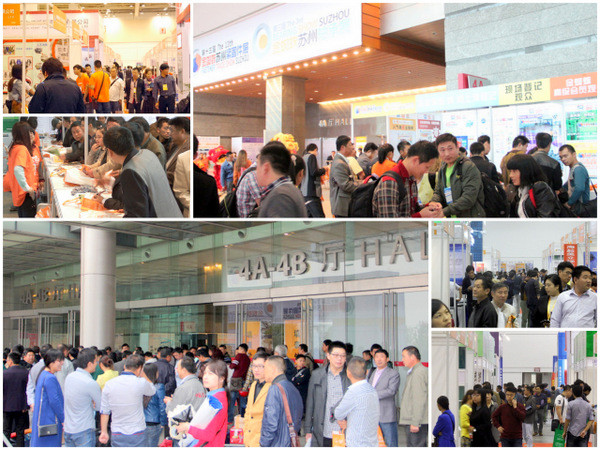 The 5th Bearing Show Suzhou